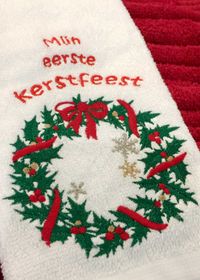 kerst handdoek